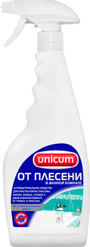 

Средство Unicum для удаления плесени в ванной комнате 500 мл