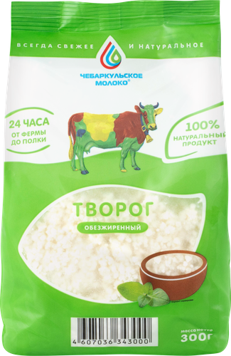 

Творог Чебаркульское Молоко обезжиренный 300 г