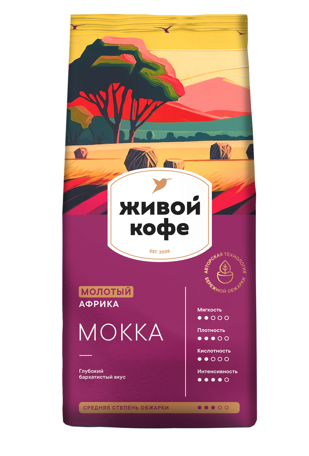 

Кофе Живой кофе Mokka молотый 200 г