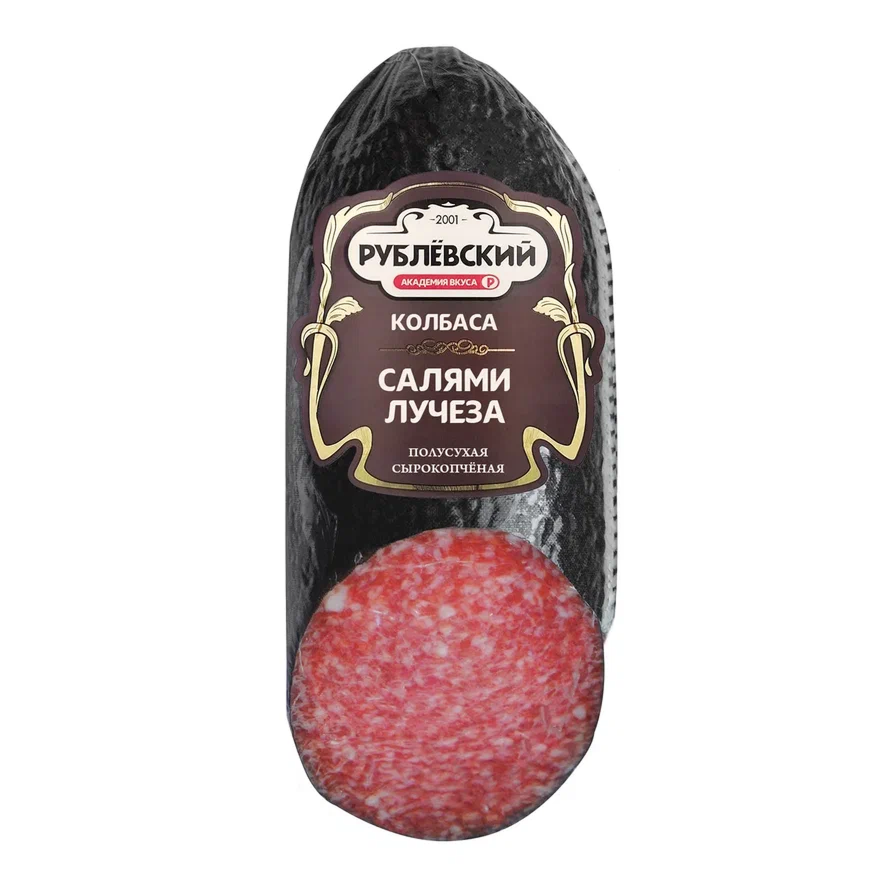 

Колбаса сырокопченая Рублевский Салями Лучеза полусухая вес