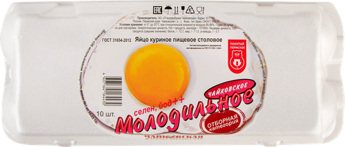 

Яйцо куриное ПФ Чайковская Молодильное СО 10 шт., 700 г