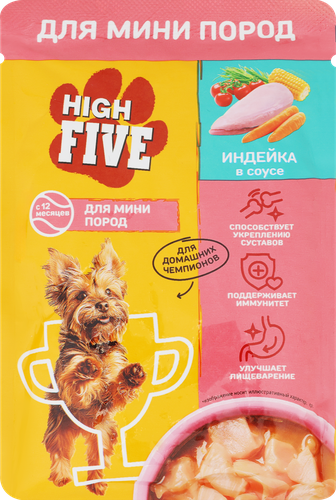 

Влажный корм High Five для собак мелких пород с индейкой в соусе 85 г