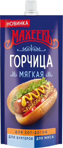 

Горчица Махеевъ Мягкая дой-пак 140 г