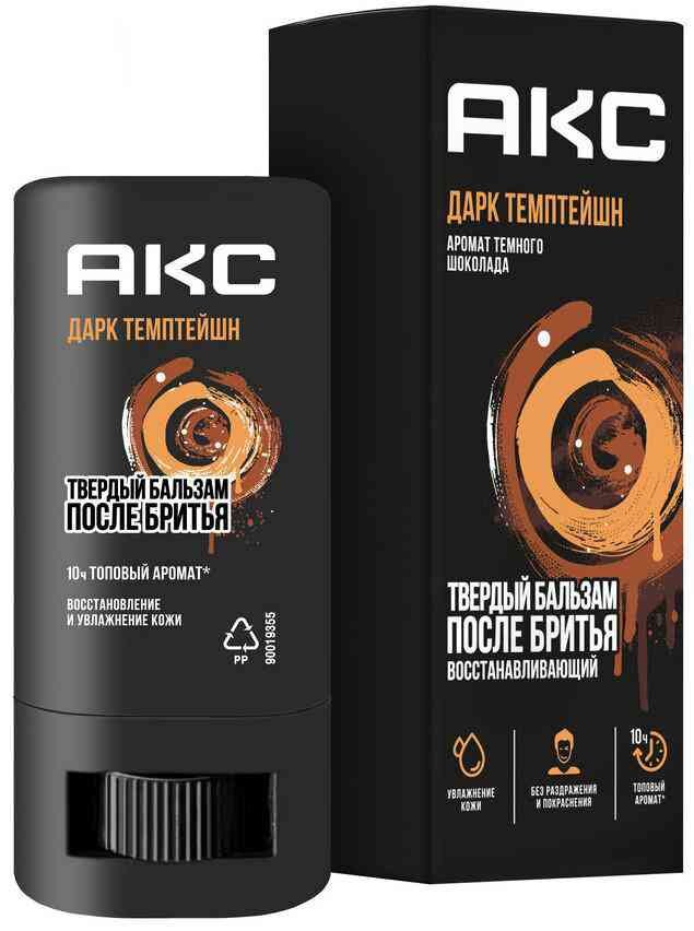 

Твердый бальзам после бритья Акс Дарк Темптейшн восстанавливающий 14 мл