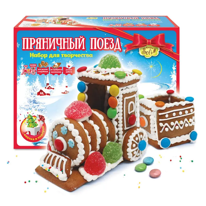 

Набор пряников Пекарня Sofi Пряничный поезд для творчества 900 г