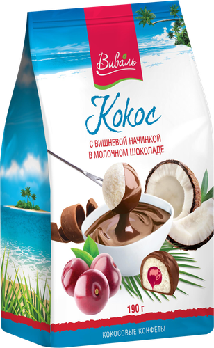 

Конфеты Виваль кокосовые с вишней в молочном шоколаде 190 г