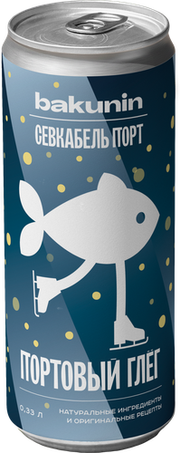 

Напиток сильногазированный Bakunin Портовый глег с соком 0.33 л