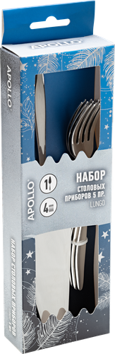 

Набор столовых приборов Apollo Lungo 5 предметов