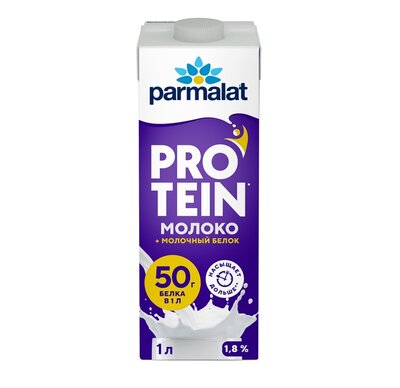 Молоко безлактозное Parmalat протеин (Protein) ультрапастеризованное обогащенное молочным белком 1.8% 1 л