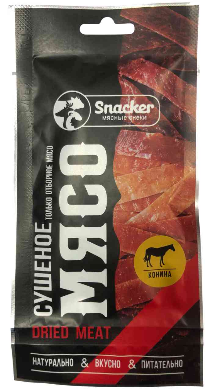 

Конина Snacker сушеная 30 г