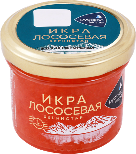 

Икра лососевая Русское море горбуша зернистая 95 г
