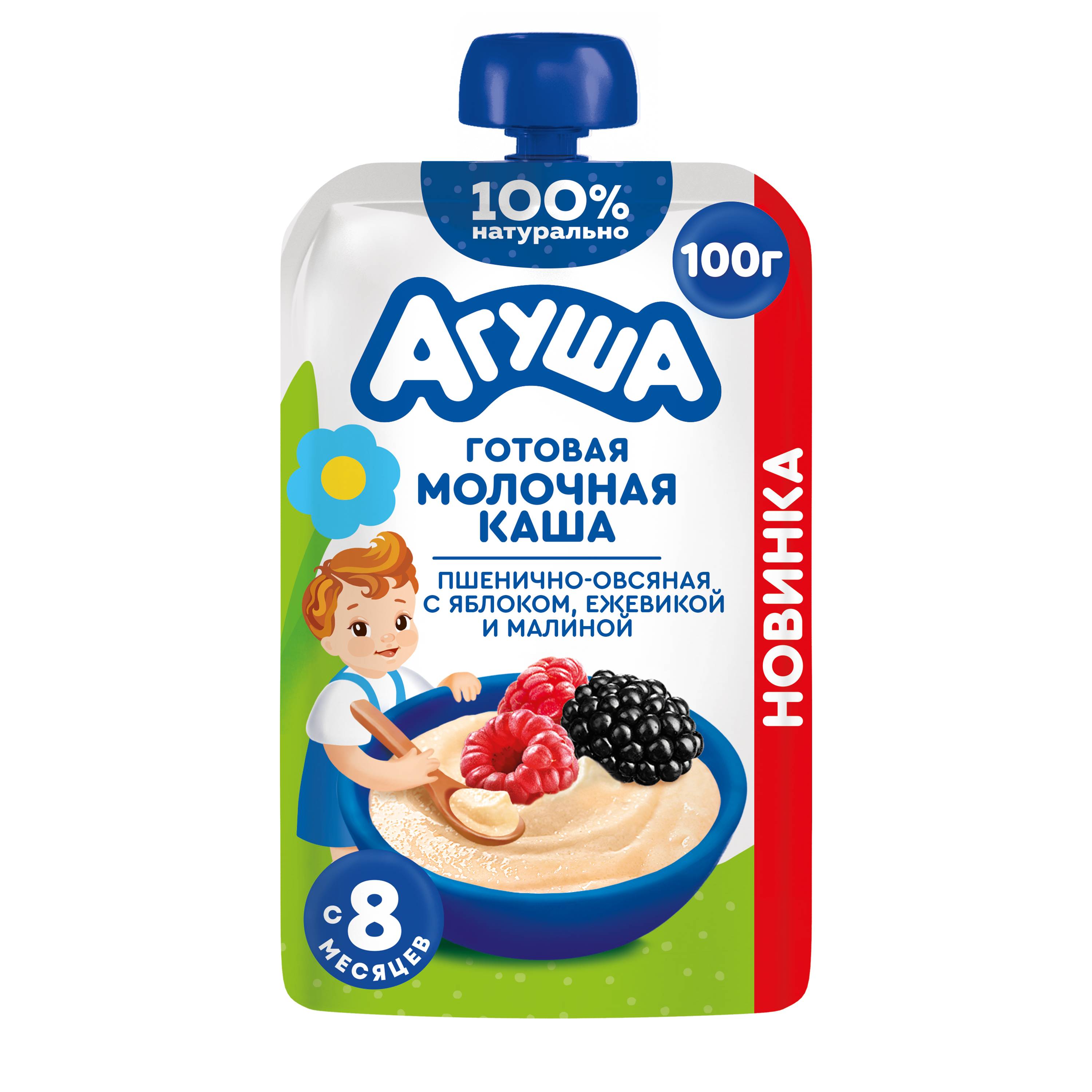 

Каша детская молочная Агуша Яблоко-ежевика-малина пшенично-овсяная с 8 месяцев 100 г