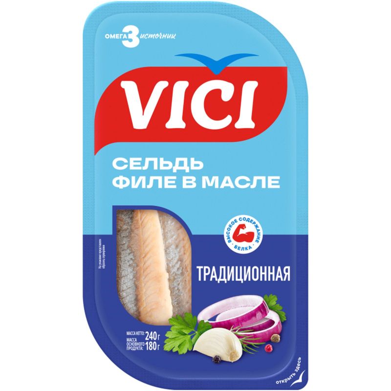 

Сельдь в масле Vici Традиционная филе 240 г