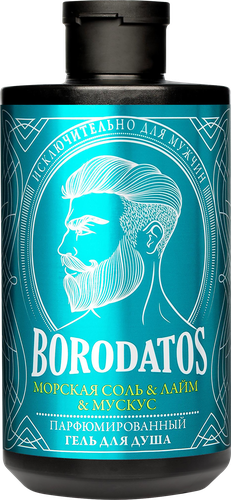 

Гель для душа Borodatos Парфюмированный Морская соль лайм мускус 400 мл
