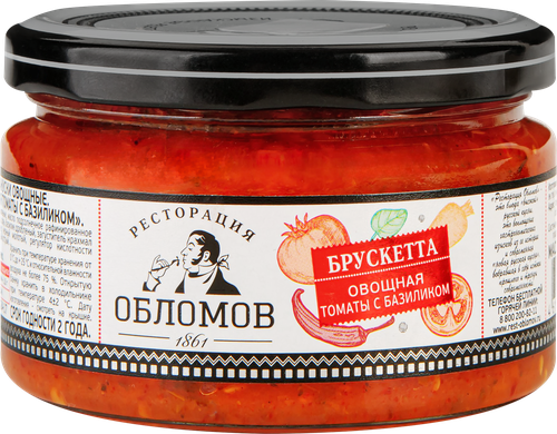 

Брускетта Ресторация Обломов Томаты с базиликом 210 г