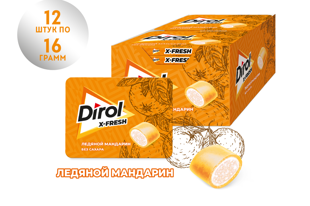 

Жевательная резинка Dirol X-fresh Ледяной Мандарин без сахара мандарин 16 г