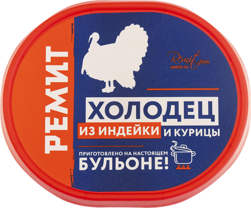 

Холодец Ремит из индейки и курицы 400 г