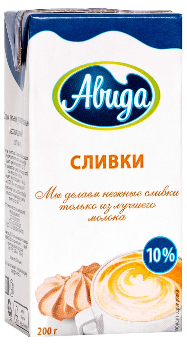 

Сливки Авида ультрапастеризованные 10%, 200 г