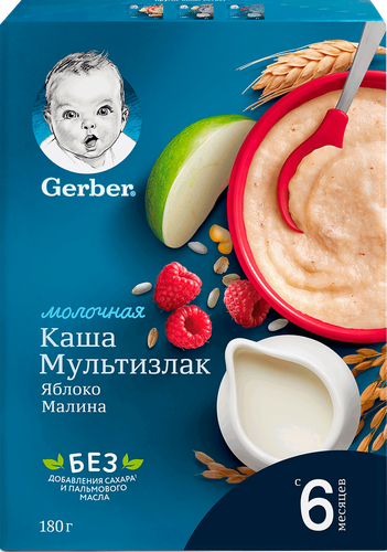 

Каша Gerber мультизлаковая молочная с яблоком и малиной 180 г