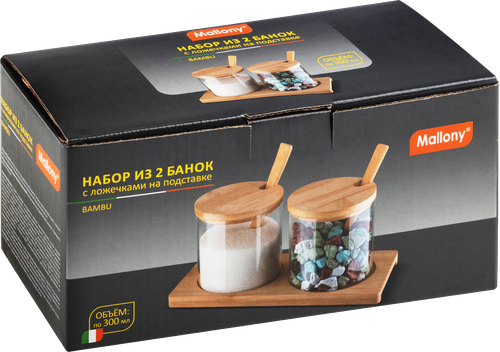 

Набор банок Mallony Bambu 2 предмета для сыпучих продуктов