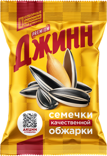 

Семечки Джинн Солнечный великан жареные отборные 100 г