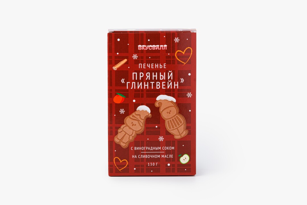 

Печенье ВкусВилл Пряный глинтвейн 130 г