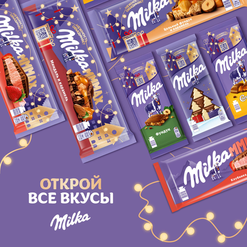 

Шоколад молочный Milka с цельным миндалем 80 г