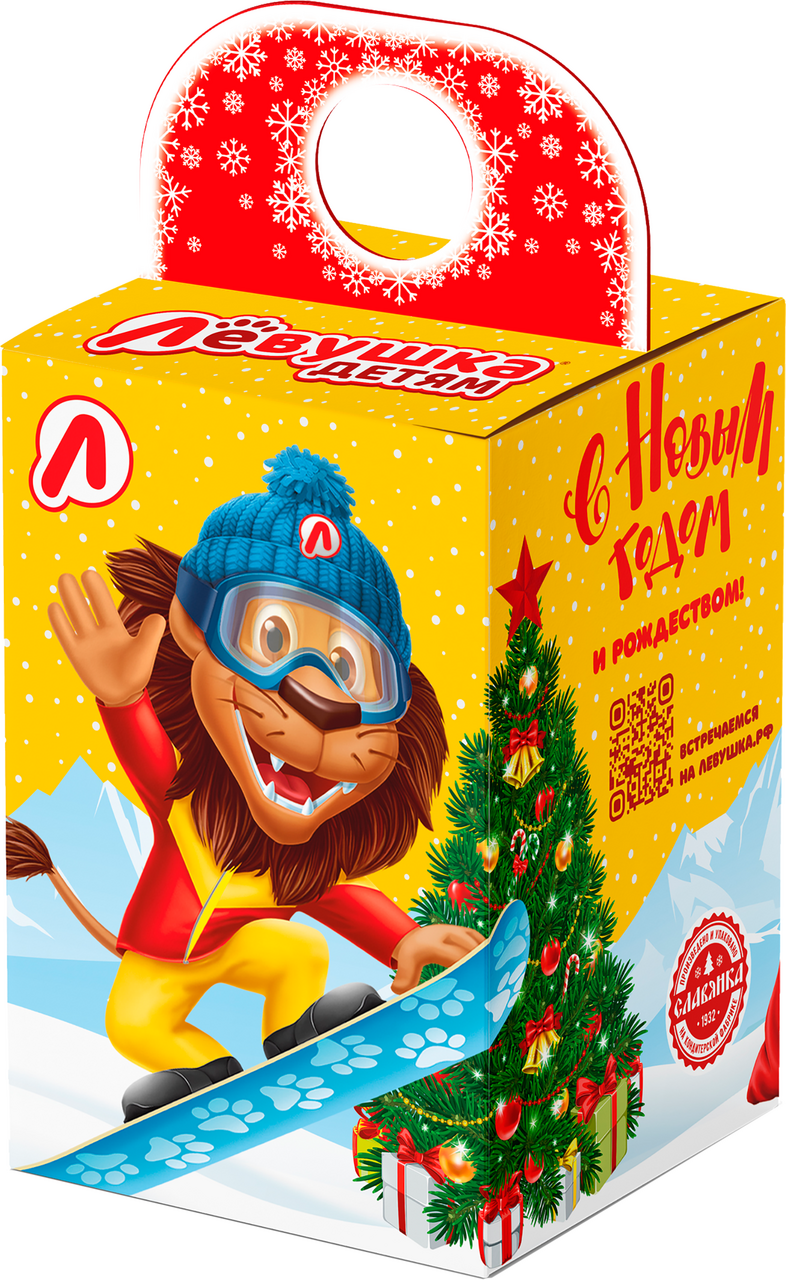 

Подарок новогодний Славянка Лёвушка детям Классный подарок 501 г 1 шт. дизайн упаковки в ассортименте