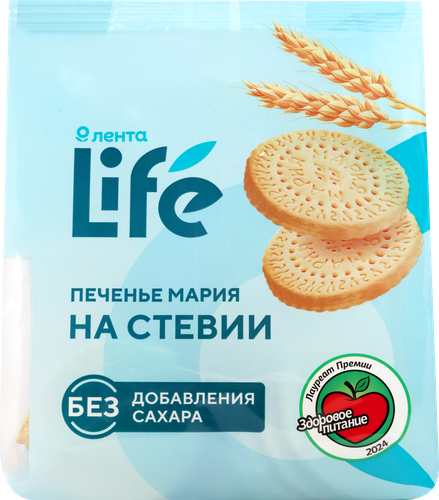 

Печенье затяжное Лента Life Мария на стевии без сахара 200 г
