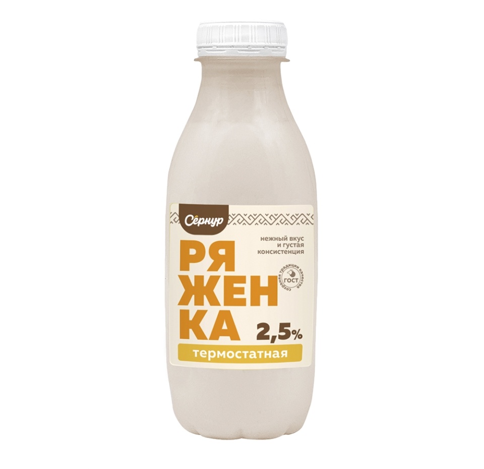 

Ряженка термостатная Сернурский сырзавод 2.5% 450 г