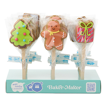 

Микропряник медовый Baker-Maker с глазурью Зимняя коллекция 1 шт дизайн в ассортименте 13 г