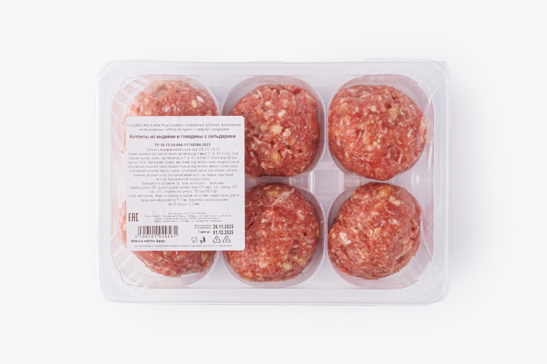 

Котлеты ВкусВилл из индейки и говядины с сельдереем 500 г