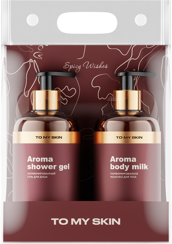 

Набор подарочный To My Skin Spicy wishes: молочко для тела 250 мл, гель для душа 250 мл