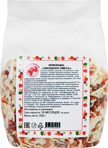 

Овощная смесь Мир на тарелке Классическая сушеная 250 г