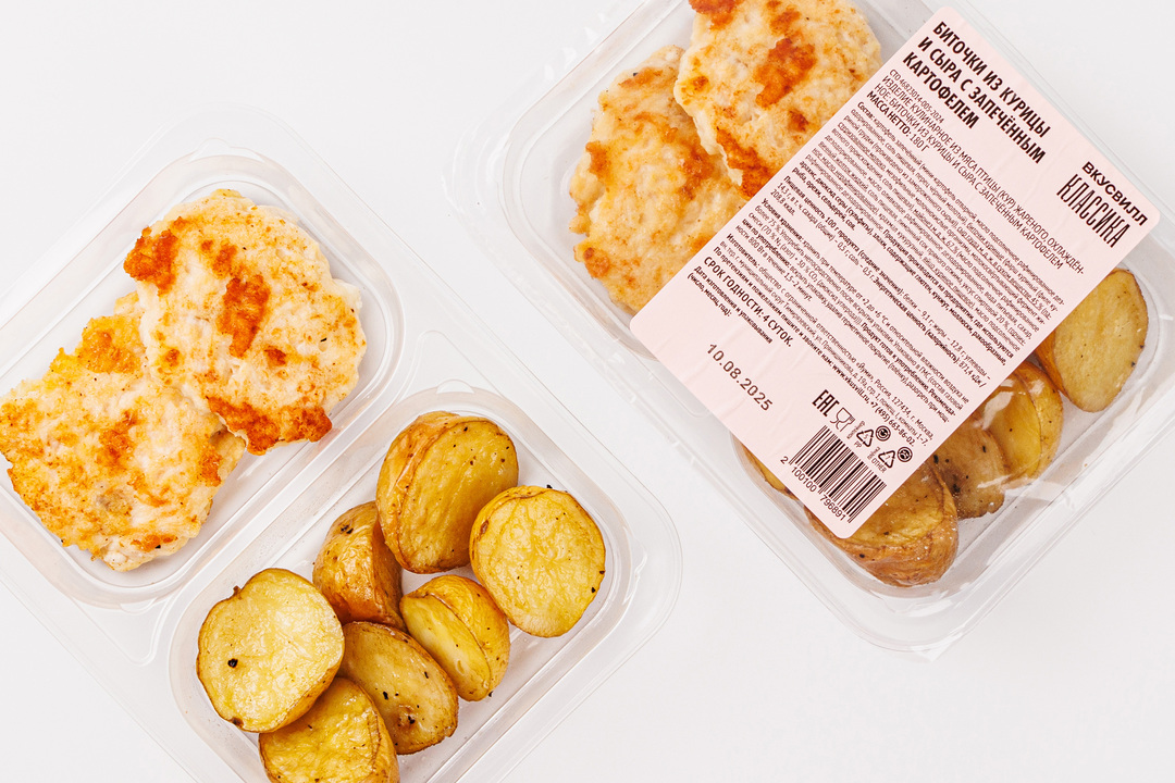 

Биточки ВкусВилл из курицы и сыра с запеченным картофелем, 180 г