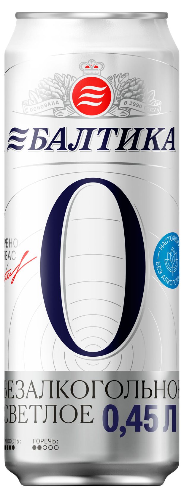 

Пиво безалкогольное Балтика №0 светлое 0.5% 450 мл