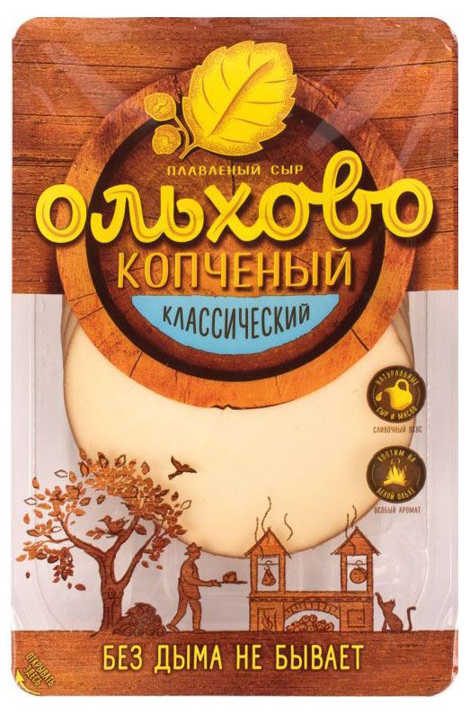 

Сыр плавленый копченый ТМ Ольхово нарезка 125 г