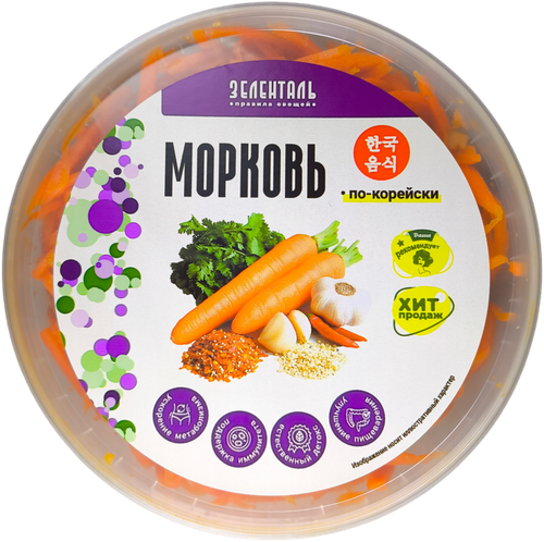 

Морковь Домашние шедевры По-корейски