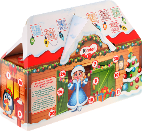 

Набор подарочный Kinder Mix календарь 234 г дизайн упаковки в ассортименте