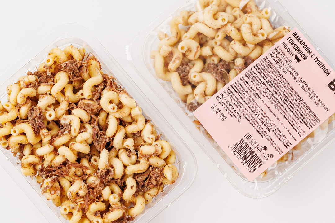 

Макароны с тушёной говядиной ВкусВилл 250 г