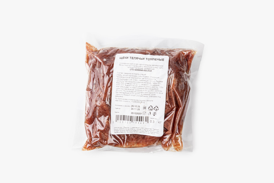 

Щечка телячья томленая ВкусВилл 300 г