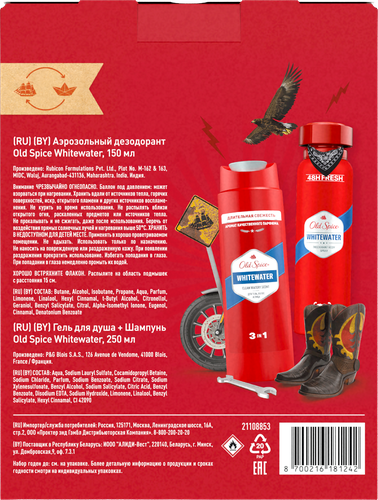 

Подарочный набор Old Spice Whitewater: гель для душа 3 в 1 250 мл, дезодорант-спрей 150 мл дизайн упаковки в ассортименте