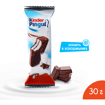 Пирожное «Kinder Pingui» 30 г