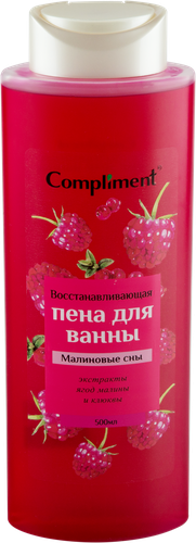 

Пена для ванны Compliment Малиновые сны, восстанавливающая 500 мл