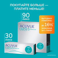 Изображение 9