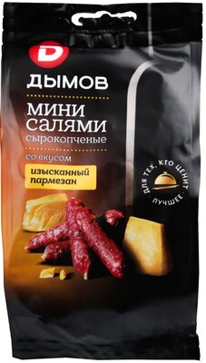 Колбаски Дымов сырокопченые Мини-салями со вкусом Изысканный пармезан 50г
