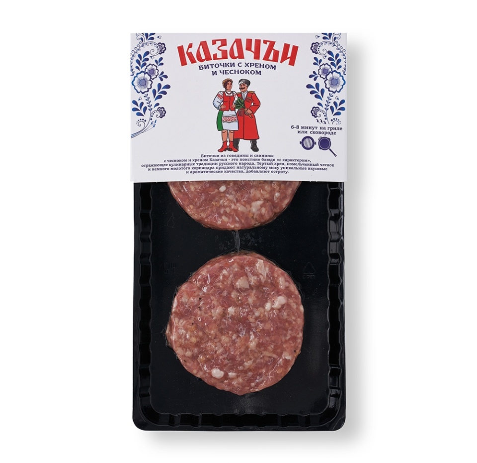 

Биточки Открытый огонь Казачьи из говядины и свинины с чесноком и хреном 240 г