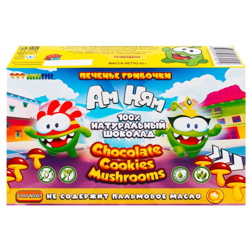 

Печенье Ам Ням Грибочки с молочным шоколадом 45 г