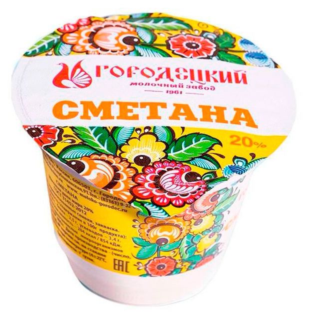 

Сметана ГОРОДЕЦ 20%, без змж 250 г