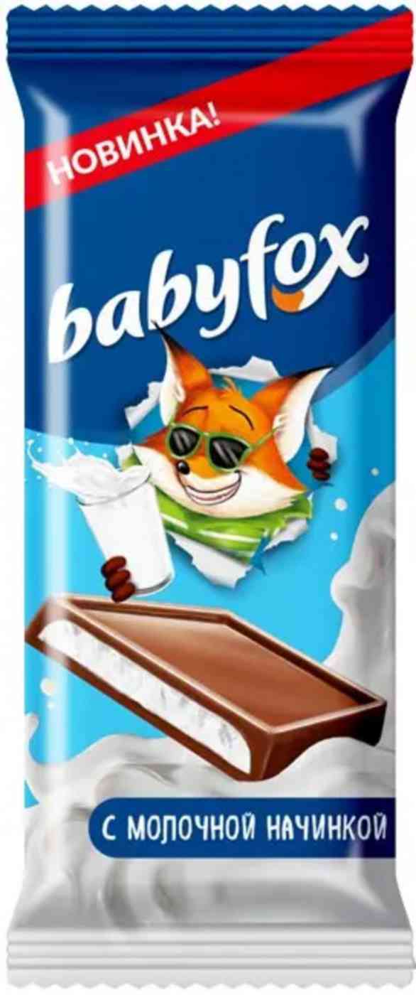 

Шоколад Babyfox с молочной начинкой 24 г